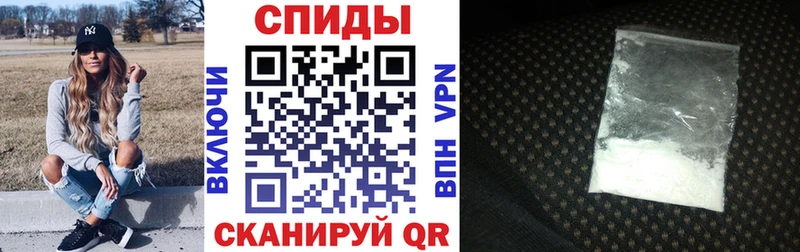 Amphetamine 98%  купить наркотики сайты  Мыски 
