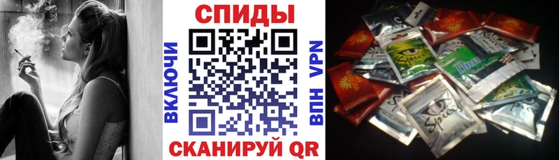 Бутират BDO Мыски