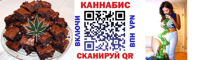 нарко площадка телеграм  Мыски  Canna-Cookies марихуана  купить  