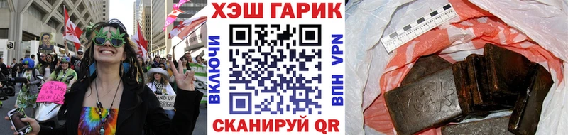 Гашиш убойный сайты даркнета какой сайт Мыски наркотики