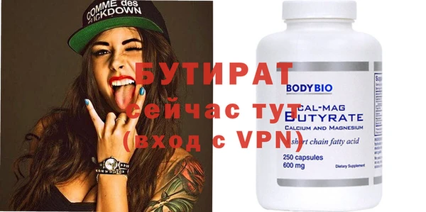 COCAINE Краснотурьинск