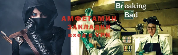 COCAINE Краснотурьинск