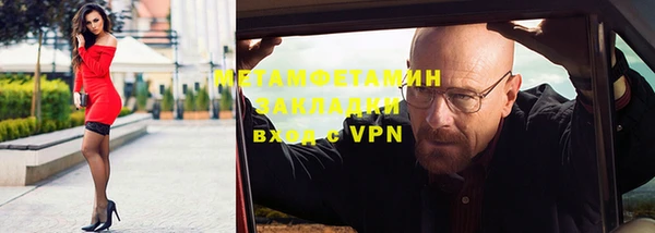 COCAINE Краснотурьинск