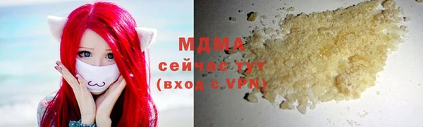 COCAINE Краснотурьинск
