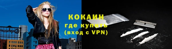 марки nbome Артём