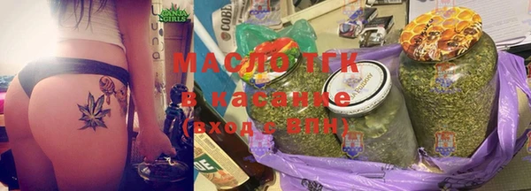 скорость mdpv Коряжма