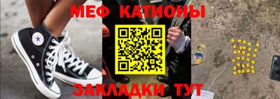 марихуана Малоярославец