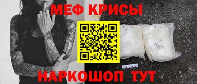 марихуана Малоярославец
