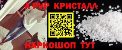 2c-b Мариинск