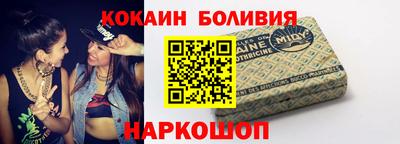 2c-b Мариинск