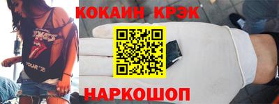 2c-b Мариинск