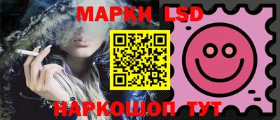 марихуана Малоярославец