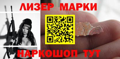 прущая мука Малгобек