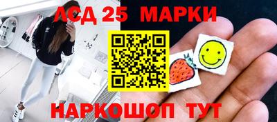 прущая мука Малгобек