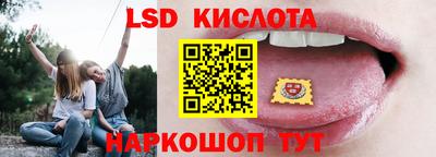 прущая мука Малгобек