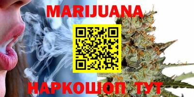 прущая мука Малгобек