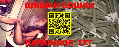 прущая мука Малгобек