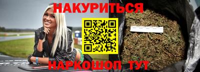 2c-b Мариинск