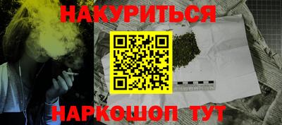 прущая мука Малгобек