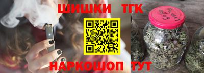 прущая мука Малгобек
