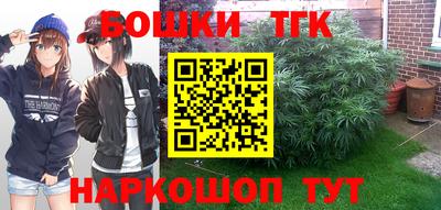2c-b Мариинск