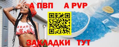2c-b Мариинск
