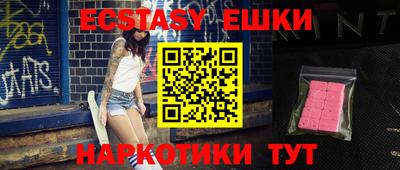 прущая мука Малгобек