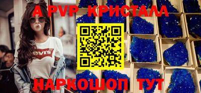 прущая мука Малгобек