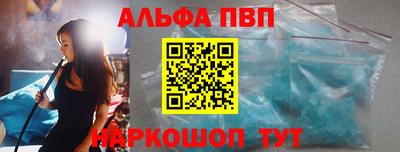 марихуана Малоярославец