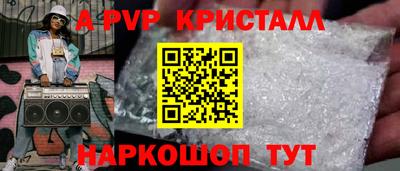 прущая мука Малгобек