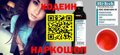2c-b Мариинск