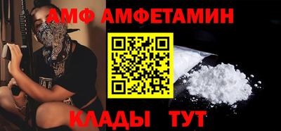 2c-b Мариинск