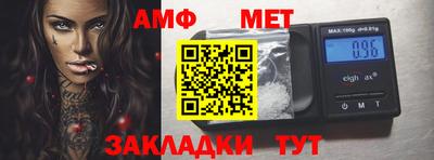 марихуана Малоярославец