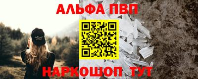 2c-b Мариинск