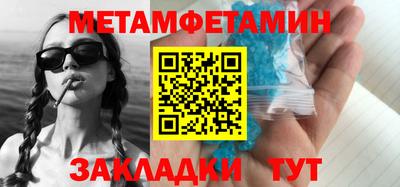 марихуана Малоярославец