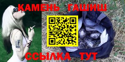 марихуана Малоярославец
