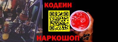 прущая мука Малгобек