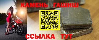 2c-b Мариинск