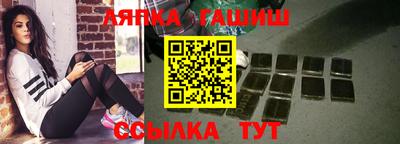 прущая мука Малгобек