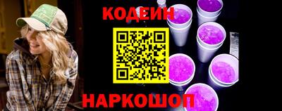 2c-b Мариинск