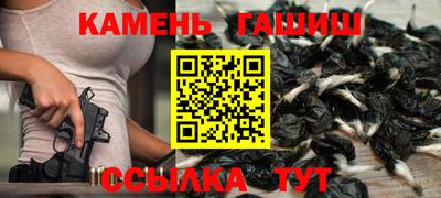 2c-b Мариинск