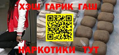 марихуана Малоярославец