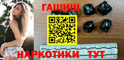 прущая мука Малгобек