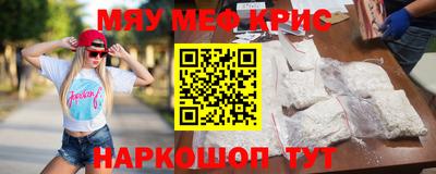 2c-b Мариинск