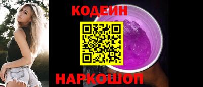 марихуана Малоярославец