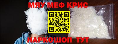 марихуана Малоярославец