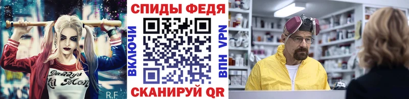 Первитин пудра  Мыски 