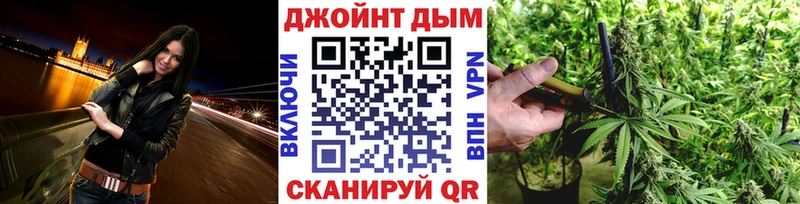 Канабис MAZAR Мыски